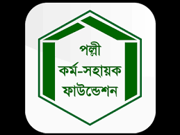 Palli Karma-Sahayak Foundation